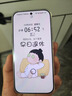 小米（MI）小米 17 Pro 妙享背屏 徠卡光影大師 第五代 驍龍 8 至尊版 白色 16GB+512GB 5G手機 曬單實(shí)拍圖
