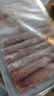 民維大牧汗 國產(chǎn)原切牛肉卷凈重3斤（3包）涮火鍋食材 生鮮牛肉 曬單實拍圖