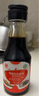 秋田滿滿 特級有機釀造醬油150ml 減鈉生抽調(diào)味品_享嬰兒寶寶兒童輔食食譜 曬單實拍圖