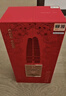 瀘州老窖 國(guó)窖1573雁塔 典藏版定制酒 濃香型白酒 52度 600ml 單支禮盒裝  曬單實(shí)拍圖
