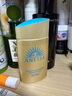 安熱沙（Anessa）【采銷直播間】新一代小金瓶防曬乳60mL王嘉爾同款防曬霜學(xué)生軍訓(xùn) 曬單實(shí)拍圖