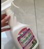 那逸樂(lè )消毒除臭噴霧貓用品除味劑貓咪狗狗寵物用品生物酶草本 750ml 曬單實(shí)拍圖