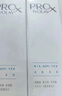玉蘭油（OLAY）第3代淡斑小白瓶80ml面部精華液祛痘印美白精華煙酰胺生日禮物女 曬單實(shí)拍圖