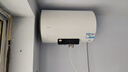 海爾（Haier）【咨詢客服立省20%】智家出品Leader電熱水器NQ3家用速熱儲水式小型一級能效節(jié)能省電健康鎂棒 50L 2200W 【租房優(yōu)選】 曬單實拍圖