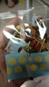 憶江南養(yǎng)生茶菊花枸杞?jīng)Q明子茶154g菊花茶護(hù)金桔金銀花肝花茶涼茶茶包 曬單實(shí)拍圖