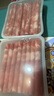 東來順 內(nèi)蒙古原切肥牛卷1.8斤 涮火鍋食材 生鮮牛肉 曬單實(shí)拍圖