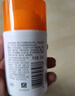 大寶維C煥白淡斑精華乳50ml煙酰胺vc精華美白乳液面霜面部護膚品 曬單實(shí)拍圖