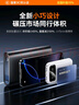 GESOON【國家3C雙認(rèn)證｜66W快充】充電寶適用于小米20000毫安大容量自帶線超薄便攜小巧可上飛機(jī)移動(dòng)電源 【耀夜黑】可上飛機(jī)｜22.5W超級(jí)快充｜真實(shí)大容量 20000M｜自帶4快充線｜國家3 曬單實(shí)拍圖