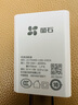 螢石C6c 2K+星光增強(qiáng)版 400萬極清 室內(nèi)智能無線監(jiān)控器家用攝像頭雙向通話 手機(jī)遠(yuǎn)程 嬰兒看護(hù)器 曬單實(shí)拍圖
