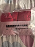 雅鹿男士?jì)妊澞屑兠蘅咕鷻n鴻運內褲新年大紅色本命年平角褲衩蛇年結婚 【平安-發(fā)財-好運-有錢(qián)】 4條 3XL （建議140-160斤） 曬單實(shí)拍圖