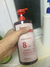 愛(ài)蘭歌娜生姜洗發(fā)水防脫育發(fā)控油去屑止癢洗頭膏男女士硅油洗發(fā)露808ml 曬單實(shí)拍圖