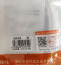 秋葉原（CHOSEAL） 高速USB2.0數據連接線(xiàn) 公對公雙頭 移動(dòng)硬盤(pán)盒高速傳輸連接線(xiàn) 筆記本散熱器機頂盒 5米 QS5306AT5 曬單實(shí)拍圖