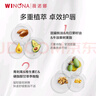 薇諾娜柔潤修護潤唇膏2.6g保濕補水滋潤面部護膚品七夕情人節(jié)禮物 曬單實拍圖