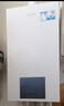 海爾（Haier）雙變頻一級能效冷凝燃氣壁掛爐天然氣供暖 地暖暖氣片采暖鍋爐燃氣熱水器節能低噪海爾智家統帥 20KW  超一級節能/板式換熱/纖薄小尺寸LD3 曬單實(shí)拍圖