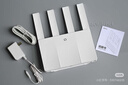 中興（ZTE）巡天BE3600Pro青云版 2.5G網(wǎng)口千兆無線家用路由器 雙頻聚合WiFi7 智能游戲加速上網(wǎng)管理  曬單實拍圖