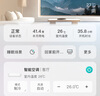 海信（Hisense）空調(diào)掛機(jī) 3匹 超大風(fēng)量 多場(chǎng)景 獨(dú)立除濕 AI控溫 新一級(jí)能效 國家補(bǔ)貼20% 掛機(jī)KFR-72GW/A590D-X1 曬單實(shí)拍圖
