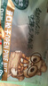 三只松鼠東北松子500g/袋 手剝開口 每日堅果炒貨休閑零食地方特產(chǎn) 曬單實拍圖