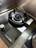 榮事達燃氣灶單灶煤氣灶具天然氣液化氣臺式嵌入式家用爐具 聚能防風 防爆玻璃+防燙提醒 天然氣 曬單實拍圖