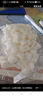 安達(dá)通 隱形鼻塞 防塵鼻塞透氣可清洗防霧防工業(yè)粉塵隱形過(guò)濾器鼻罩  白色50個(gè)  曬單實(shí)拍圖