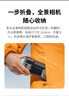 影石（Insta360） 口袋折疊腳架自拍桿遙控套裝（1/4