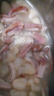 龍大肉食 黑豬豬肚400g 蓬萊生態(tài)黑豬肉生鮮 豬肚雞豬肚丸豬肚火鍋原料 曬單實(shí)拍圖