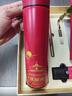 匠息故宮文創(chuàng)禮物伴手禮商務(wù)禮品定制logo高端輕奢紀(jì)念品實(shí)用送外國(guó)客戶員工入職周年慶開業(yè)活動(dòng)隨手禮 藍(lán)色-304長(zhǎng)杯+木筆+本+傘 曬單實(shí)拍圖