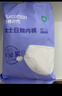 全棉時(shí)代一次性內(nèi)褲女純棉不掉絮滅菌 L碼5條【品牌直供 安全滅菌】 曬單實(shí)拍圖