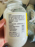 KOOGIS檸檬酸除垢劑500g食品級飲水機清洗劑電水壺杯去清除水垢清潔洗劑 曬單實(shí)拍圖