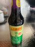 李錦記 薄鹽系列 薄鹽生抽500ml【減鹽 一級】0添加防腐劑 醬油 曬單實(shí)拍圖