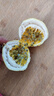 廣西欽蜜9號黃金百香果萬(wàn)澄當季新鮮大果黃皮果奶茶店水果 【大果3斤】約16-20個(gè)單果60-70g 曬單實(shí)拍圖