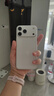 Apple/蘋(píng)果 iPhone 17 Pro Max 512GB 銀色 支持移動(dòng)聯(lián)通電信5G 雙卡雙待手機 曬單實(shí)拍圖