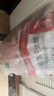 衛仕（NOURSE）食薈凍干犬糧 狗干糧 幼成犬通用全價(jià)狗糧 12kg【原料透明】 曬單實(shí)拍圖