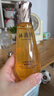 林清軒山茶花抗皺肽微珠精華水120ml+5.0精華油15ml*2小金珠精華水禮物 曬單實(shí)拍圖