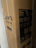 新飛（frestec）超薄嵌入450L對開(kāi)門(mén)支持?zhù)櫭芍锹?lián)底部散熱除菌凈味電冰箱國家補貼BCD-450WKQ9AT魅影灰 曬單實(shí)拍圖