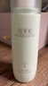 佰草集【白茶玲瓏】面部護膚品乳液100ml(補水保濕改善暗沉提亮膚色) 曬單實(shí)拍圖