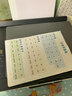 惠普（HP）588彩色打印機學(xué)生家用噴墨 無(wú)線(xiàn)連供打印復印掃描照片打印  低成本 一年上門(mén) 曬單實(shí)拍圖