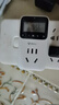 公牛（BULL）定時器插座/電子定時通斷電 20組定時器插座/轉(zhuǎn)換器  7天24小時循環(huán) GND-1 曬單實拍圖