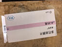 [美多芭] 多巴絲肼片 0.25g*40片/盒 5盒裝 曬單實拍圖