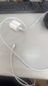 WITGOER充電器適用于蘋(píng)果20W快充套裝充電頭PD數據線(xiàn)iPhone14promax13/12/11手機xs平板xr插頭2米type-c 曬單實(shí)拍圖