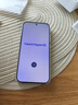 小米（MI）Xiaomi 17 Pro Max 徠卡光影大師人像 第五代驍龍8至尊版 6.9英寸120Hz陽(yáng)光屏 小米手機(jī)17promax 冷煙紫 12GB+512GB 曬單實(shí)拍圖
