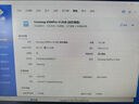 梵想（FANXIANG）512GB SSD固態(tài)硬盤(pán) M.2接口NVMe協(xié)議 精選TLC顆粒 一體機(jī)臺(tái)式機(jī)筆記本電腦AI PC存儲(chǔ)配件 S500Pro 曬單實(shí)拍圖