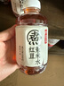 元氣森林好自在 元氣自在水 紅豆薏米水  500mL*12瓶裝整箱 曬單實(shí)拍圖