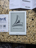 掌閱（iReader）Light4 Turbo 6英寸智能閱讀本 電子書閱讀器 墨水屏電紙書 平板電腦學習看漫 便攜筆記本 告白 曬單實拍圖