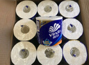 維達（Vinda）有芯卷紙【孫穎莎推薦】藍色經(jīng)典4層200克*27卷 高克重衛生紙整箱 曬單實(shí)拍圖