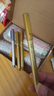 金屬工藝筆金屬色金屬筆金色筆油漆筆簽到簽名筆簽字金筆銀色賀卡diy軟頭硬頭繪畫涂鴉筆學生用補漆筆 1支金色（硬頭） 曬單實拍圖