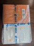 摘要山海經(jīng) 醬香型白酒 貴州大曲坤沙糧食高度酒 收藏擺柜 中秋送禮 53度山海經(jīng)500ml+典藏500ml組合裝 曬單實(shí)拍圖