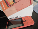 諾基亞（NOKIA）220 4G 移動聯(lián)通電信全網(wǎng)通 2.8英寸雙卡雙待 直板按鍵手機(jī) 老人老年手機(jī) 學(xué)生手機(jī) 橘色 曬單實(shí)拍圖