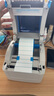 佳博（Gprinter）熱敏標(biāo)簽打印機(jī)GP-1334D 跨境電商高清款 快遞面單/標(biāo)簽貼紙/條碼打印機(jī)  USB接口 曬單實(shí)拍圖