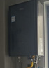 海爾（Haier）【E系列ER7】16升燃?xì)鉄崴魈烊粴饬憷渌患壞苄?水伺服恒溫【國補立減20%】增壓大水量 小體積 曬單實拍圖