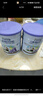卡洛塔妮（karihome）兒童羊奶粉4段400g(3歲以上)學(xué)生高鈣成長生羊乳新西蘭原裝進(jìn)口 曬單實(shí)拍圖